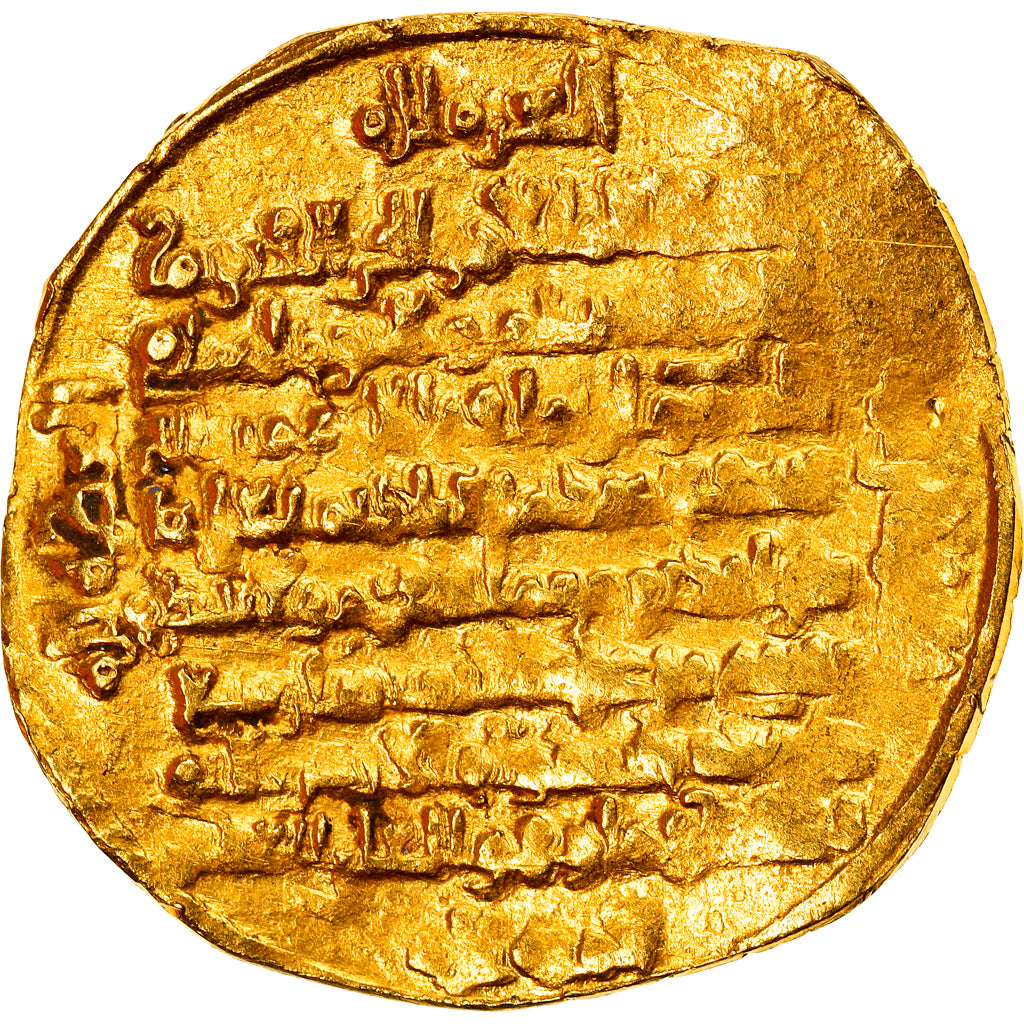 Coin, Great Seljuq, Malikshah I, Dinar, Isbahan, VF(30-35), Gold