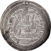 Coin, Umayyad Caliphate, Yazid II, Dirham, AH 102 (720/721), al-Kufa, AU(50-53)