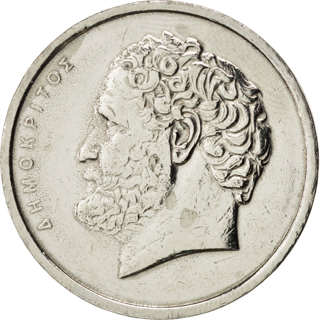 GREECE, 10 Drachmes, 1982, KM #132, EF(40-45), Copper-Nickel, 26, 7.47