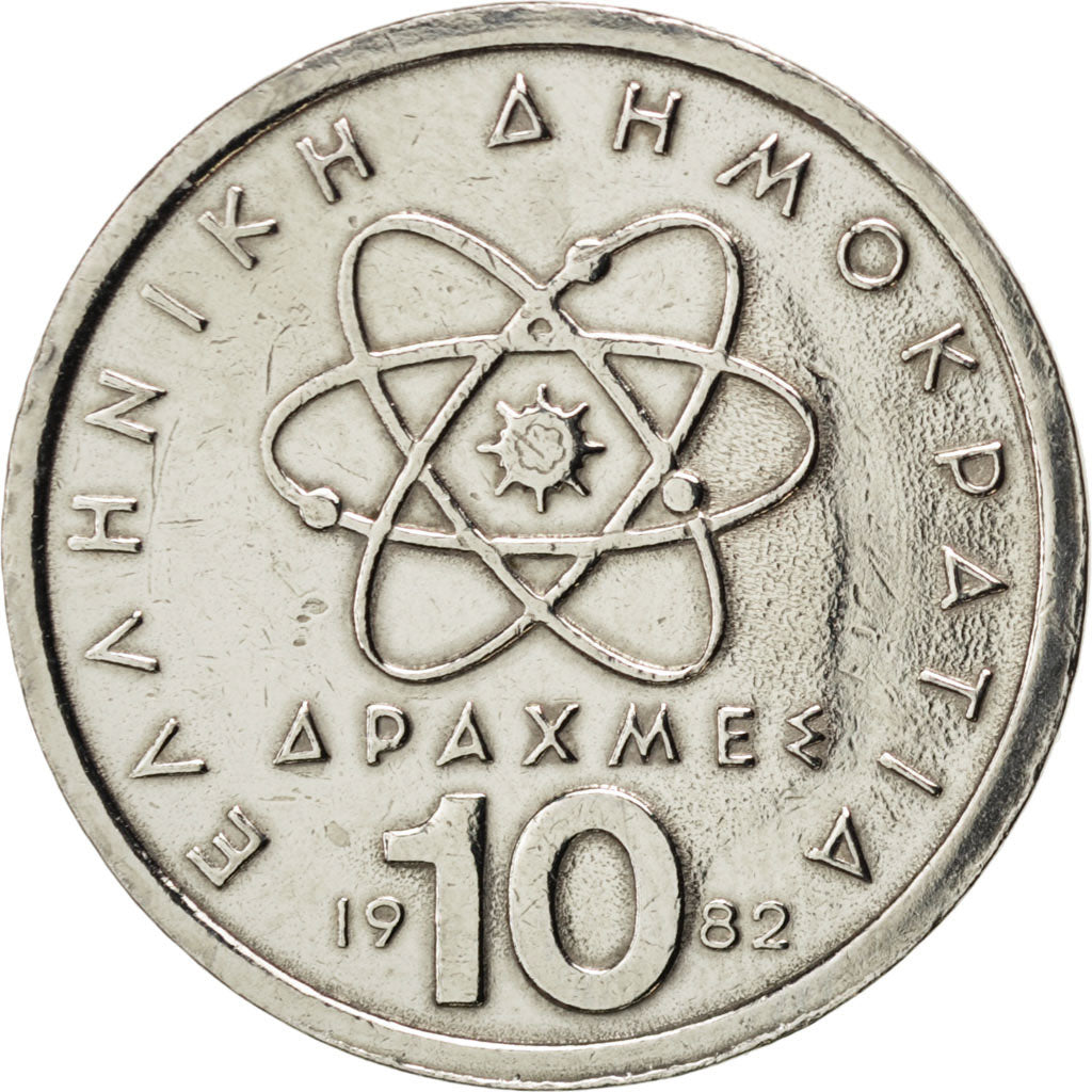 GREECE, 10 Drachmes, 1982, KM #132, EF(40-45), Copper-Nickel, 26, 7.47