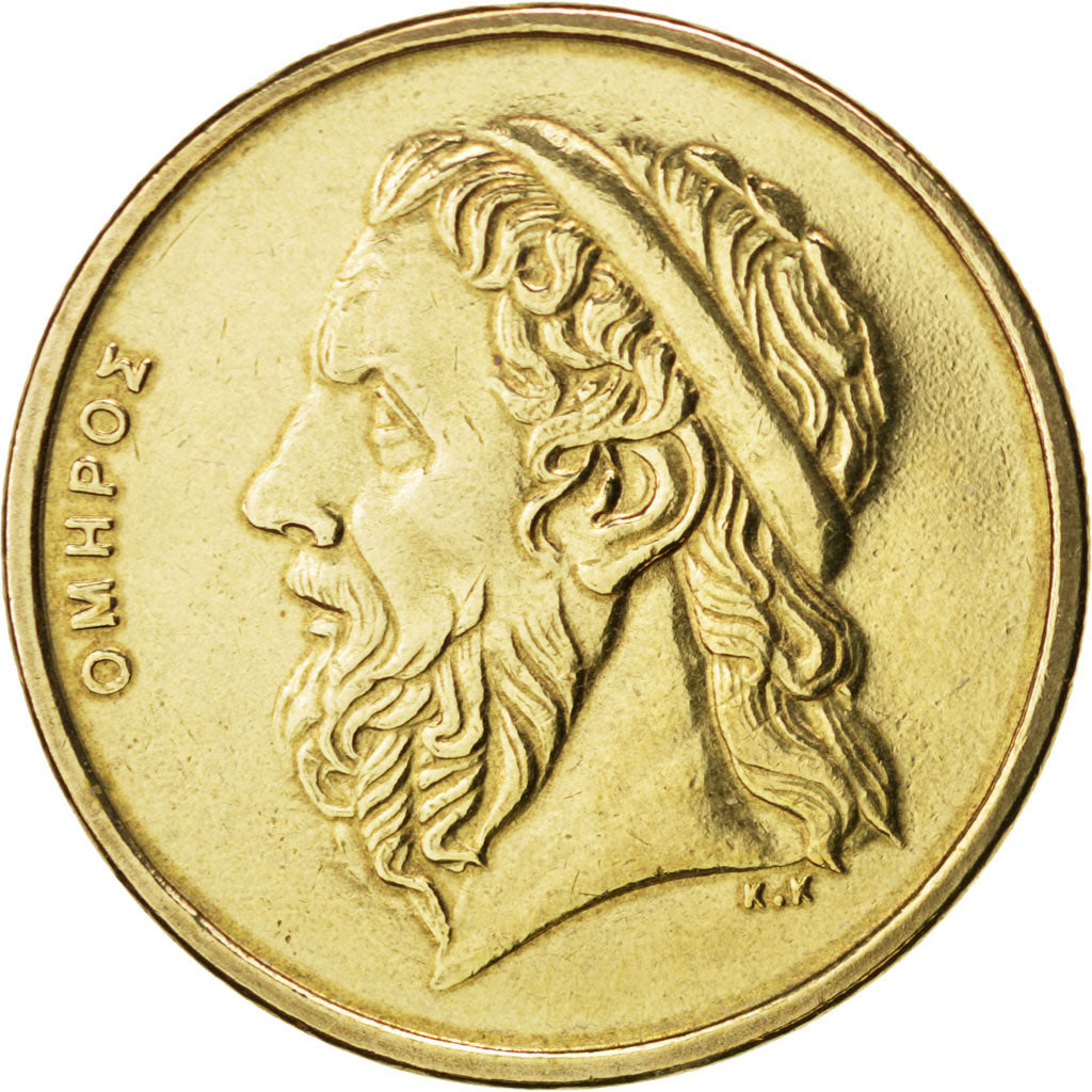 GREECE, 50 Drachmes, 1990, KM #147, AU(55-58), Aluminum-Bronze, 27.5, 8.92