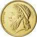 GREECE, 50 Drachmes, 1990, KM #147, AU(55-58), Aluminum-Bronze, 27.5, 8.92