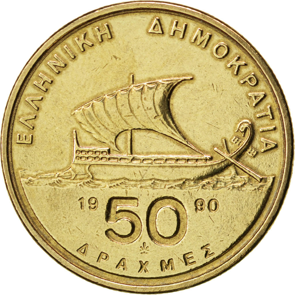 GREECE, 50 Drachmes, 1990, KM #147, AU(55-58), Aluminum-Bronze, 27.5, 8.92