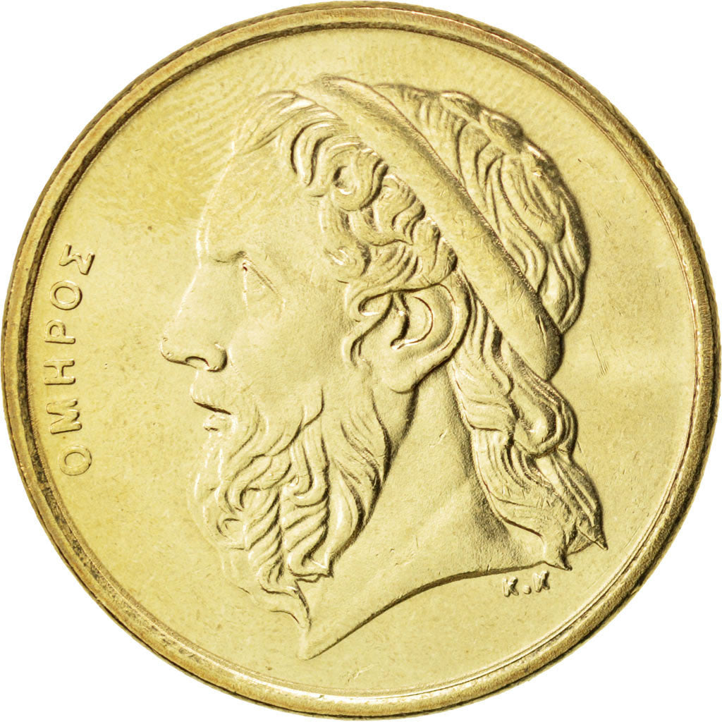 GREECE, 50 Drachmes, 2000, KM #147, MS(63), Aluminum-Bronze, 27.5, 8.88