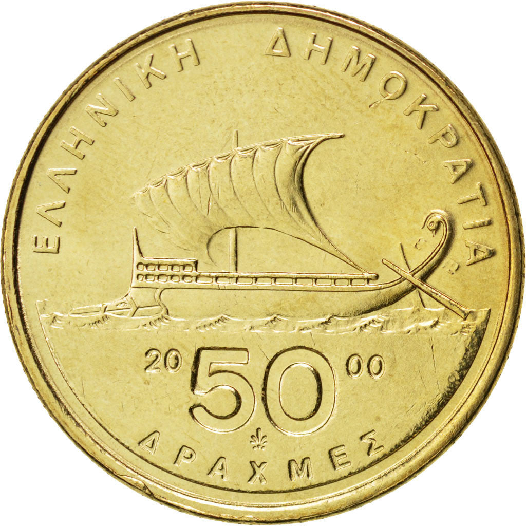 GREECE, 50 Drachmes, 2000, KM #147, MS(63), Aluminum-Bronze, 27.5, 8.88