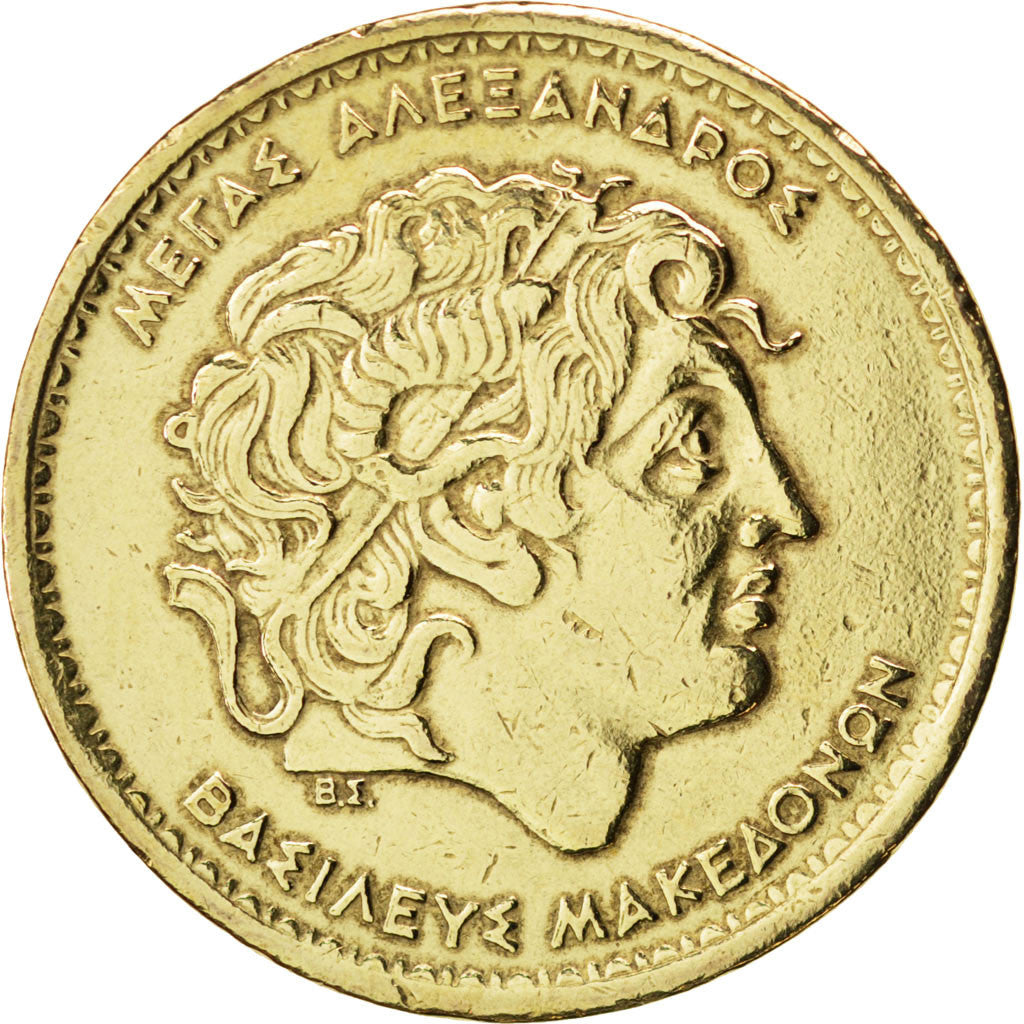 Coin, Greece, 100 Drachmes, 1992, EF(40-45), Aluminum-Bronze, KM:159