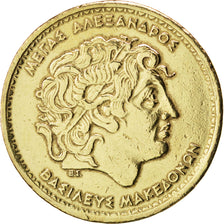 Coin, Greece, 100 Drachmes, 1992, EF(40-45), Aluminum-Bronze, KM:159