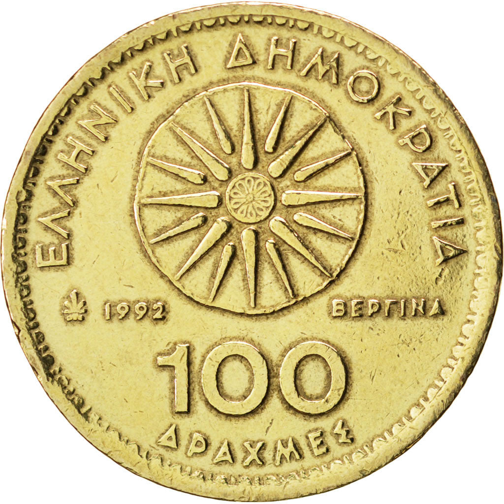 Coin, Greece, 100 Drachmes, 1992, EF(40-45), Aluminum-Bronze, KM:159