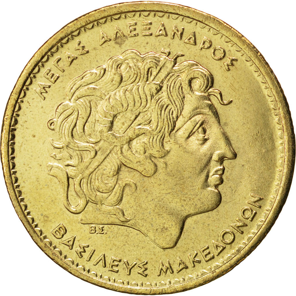 GREECE, 100 Drachmes, 2000, Athens, KM #159, MS(63), Aluminum-Bronze, 29.5, 9.90
