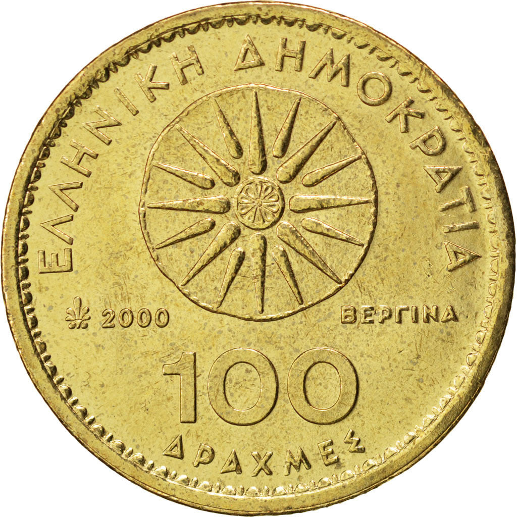 GREECE, 100 Drachmes, 2000, Athens, KM #159, MS(63), Aluminum-Bronze, 29.5, 9.90