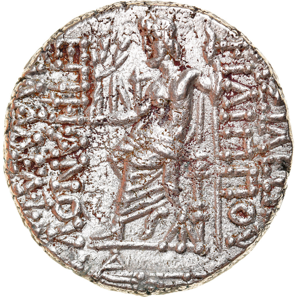 Coin, Seleukid Kingdom, Philip I Philadelphos, Tetradrachm, 95/4-76/5 BC