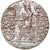 Moneta, Seleucydzi, Philip I Philadelphos, Tetradrachm, 95/4-76/5 BC, Antioch