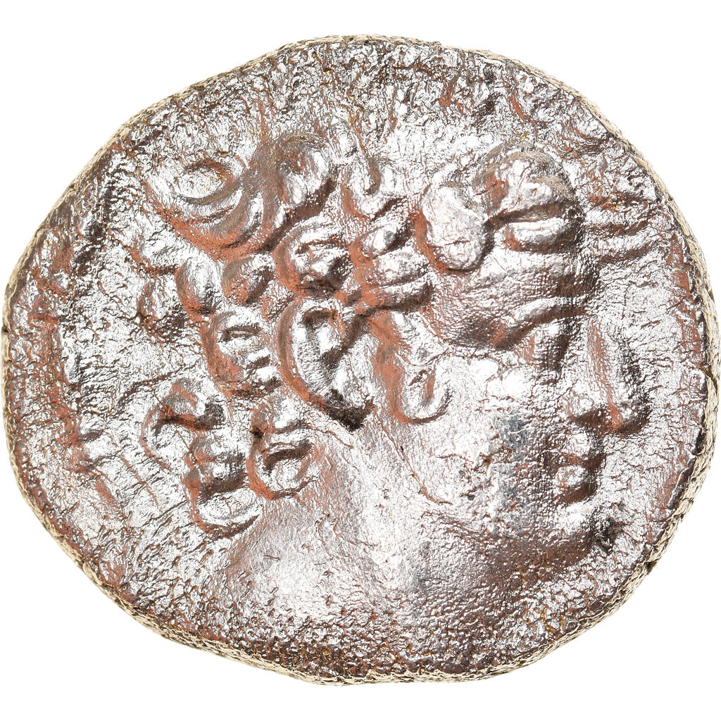 Coin, Seleukid Kingdom, Philip I Philadelphos, Tetradrachm, 95/4-76/5 BC