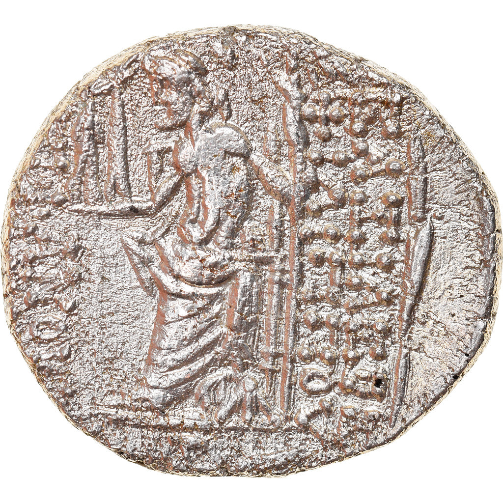 Coin, Seleukid Kingdom, Philip I Philadelphos, Tetradrachm, 95/4-76/5 BC