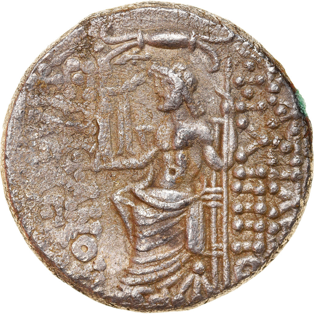 Münze, Seleukid Kingdom, Philip I Philadelphos, Tetradrachm, 95/4-76/5 BC