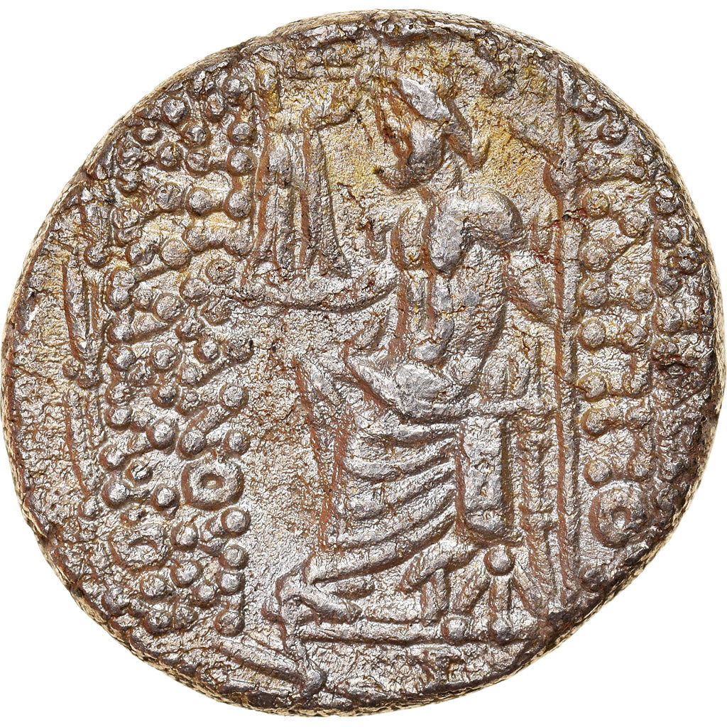 Coin, Seleukid Kingdom, Philip I Philadelphos, Tetradrachm, 95/4-76/5 BC