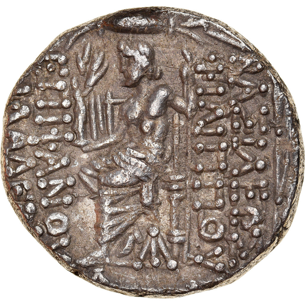 Münze, Seleukid Kingdom, Philip I Philadelphos, Tetradrachm, 95/4-76/5 BC