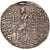 Coin, Seleukid Kingdom, Philip I Philadelphos, Tetradrachm, 95/4-76/5 BC