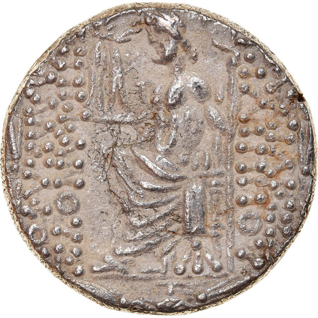 Coin, Seleukid Kingdom, Philip I Philadelphos, Tetradrachm, 95/4-76/5 BC