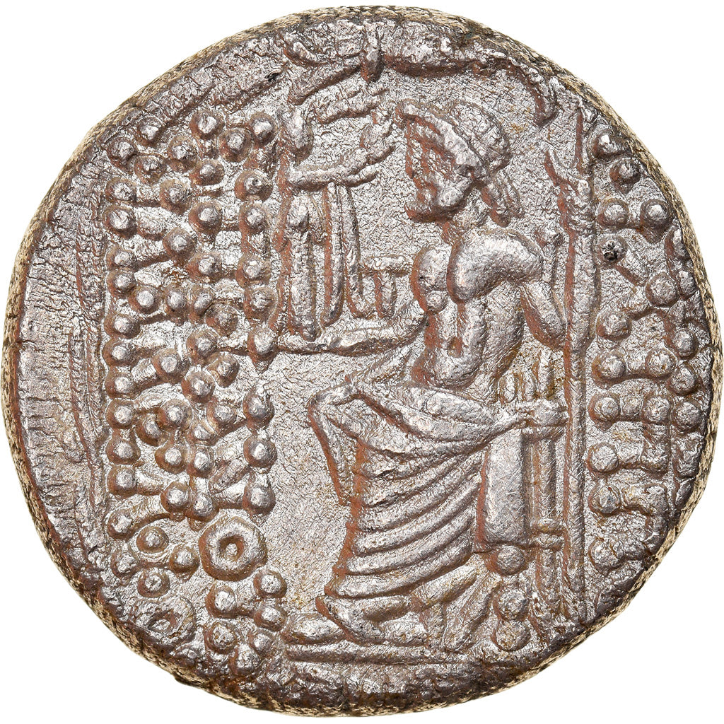 Moneta, Seleukid Kingdom, Philip I Philadelphos, Tetradrachm, 95/4-76/5 BC