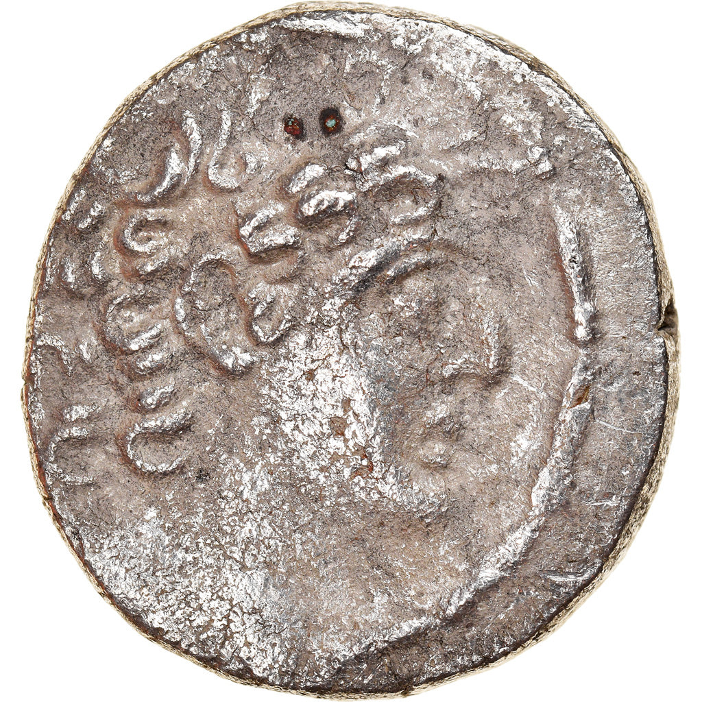 Münze, Seleukid Kingdom, Philip I Philadelphos, Tetradrachm, 95/4-76/5 BC