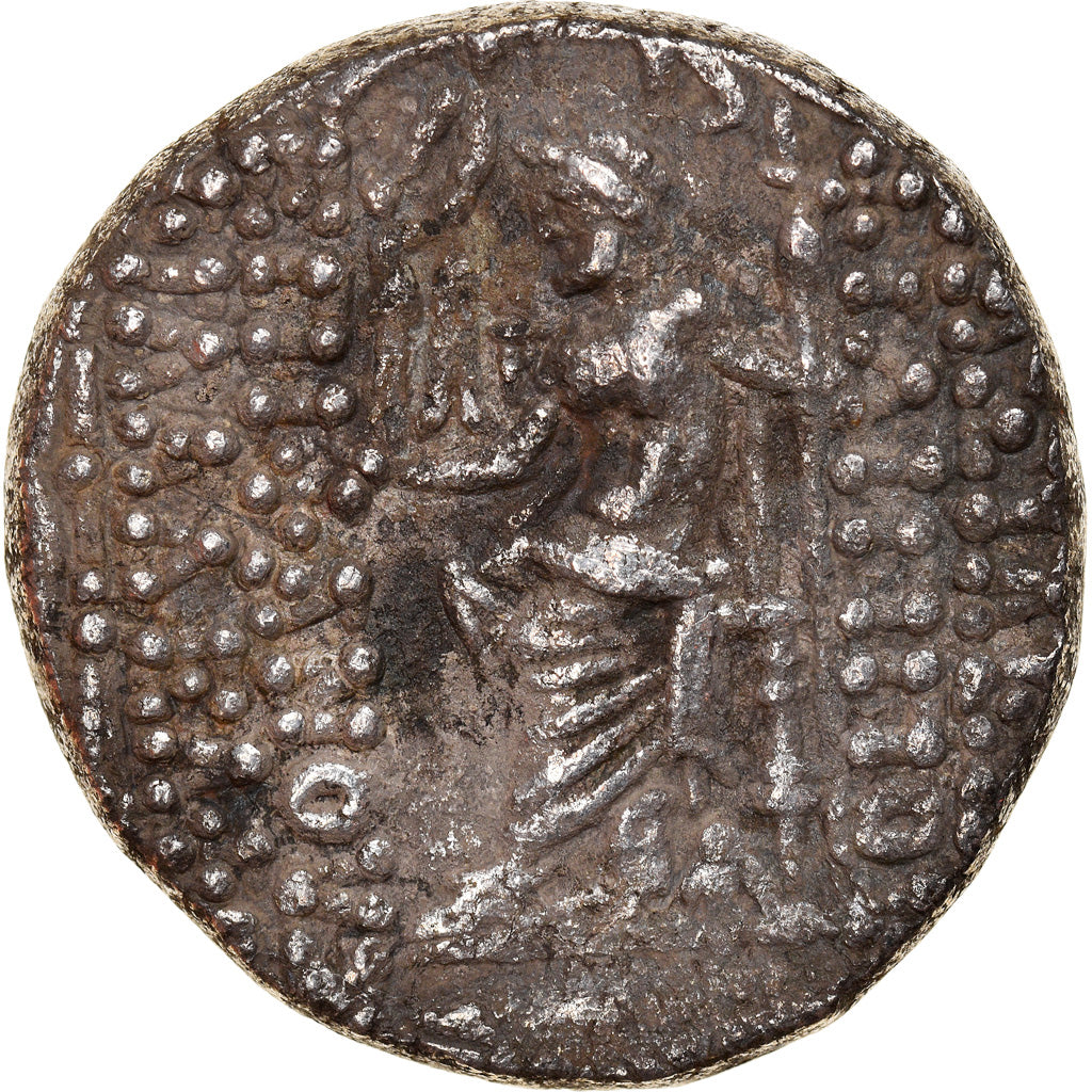 Coin, Seleukid Kingdom, Philip I Philadelphos, Tetradrachm, 95/4-76/5 BC