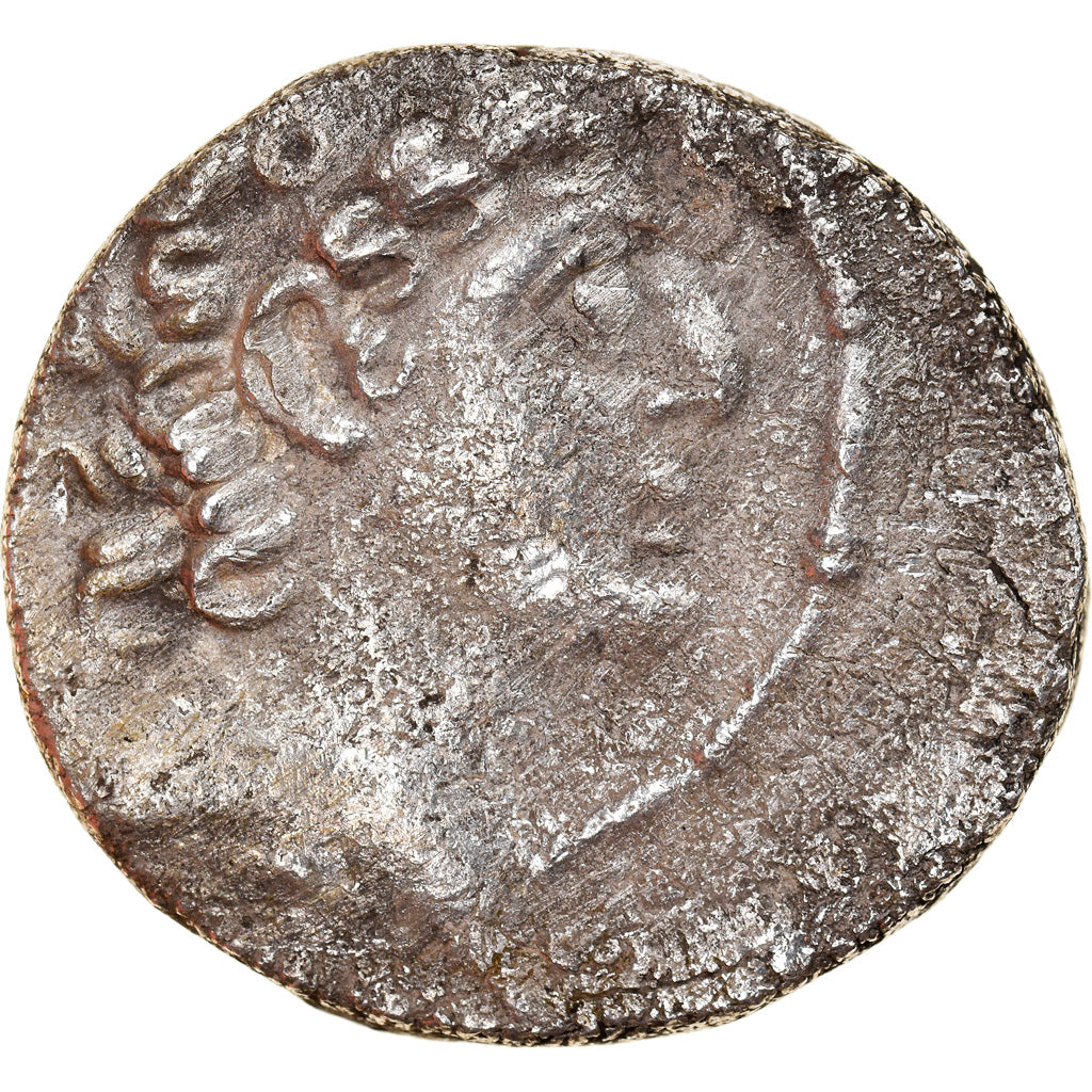Coin, Seleukid Kingdom, Philip I Philadelphos, Tetradrachm, 95/4-76/5 BC
