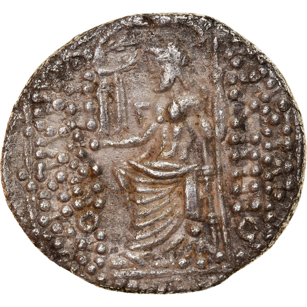 Coin, Seleukid Kingdom, Philip I Philadelphos, Tetradrachm, 95/4-76/5 BC