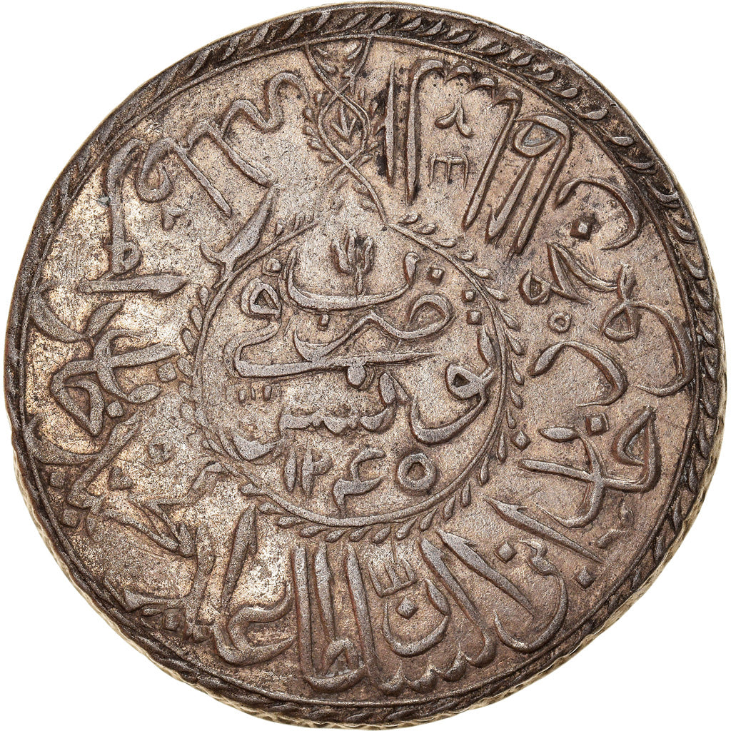 Coin, Tunisia, TUNIS, Mahmud II, 2 Piastres, AH 1245 (1829), Tunis, AU(55-58)