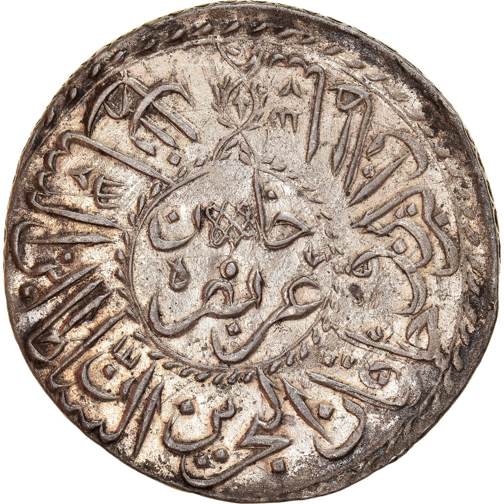 Coin, Tunisia, TUNIS, Mahmud II, 2 Piastres, AH 1245 (1829), Tunis, AU(55-58)