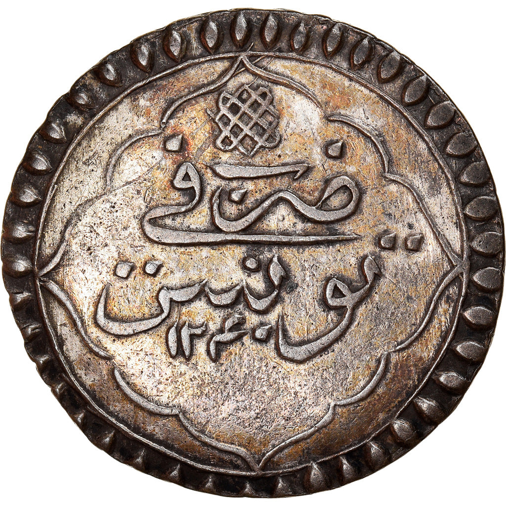 Coin, Tunisia, TUNIS, Mahmud II, Piastre, AH 1240 (1824), AU(50-53), Billon