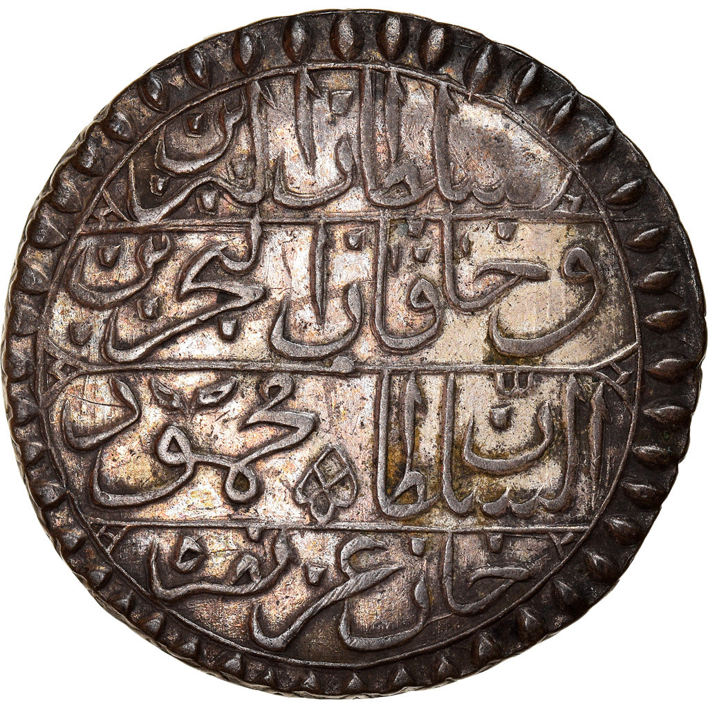 Coin, Tunisia, TUNIS, Mahmud II, Piastre, AH 1240 (1824), AU(50-53), Billon