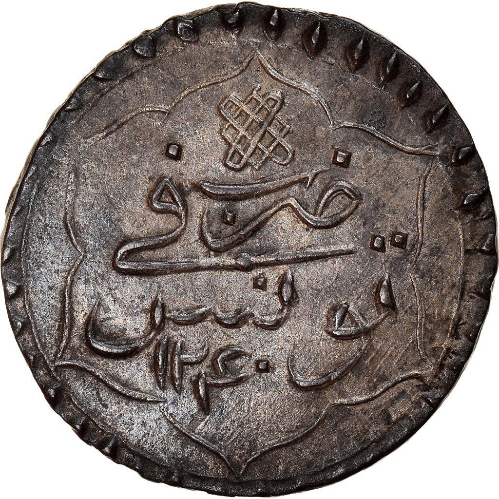 Coin, Tunisia, TUNIS, Mahmud II, 4 Kharub, AH 1240 (1824), AU(55-58), Billon