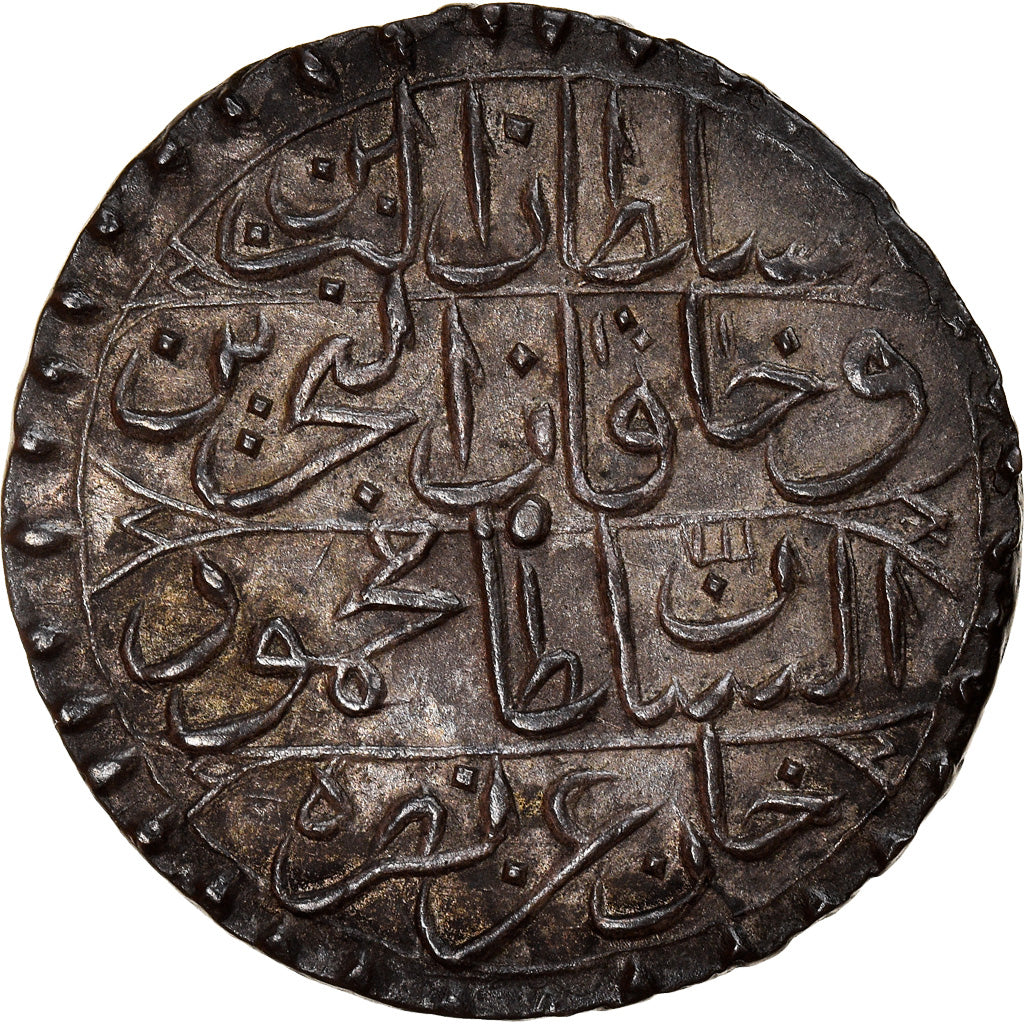 Coin, Tunisia, TUNIS, Mahmud II, 4 Kharub, AH 1240 (1824), AU(55-58), Billon