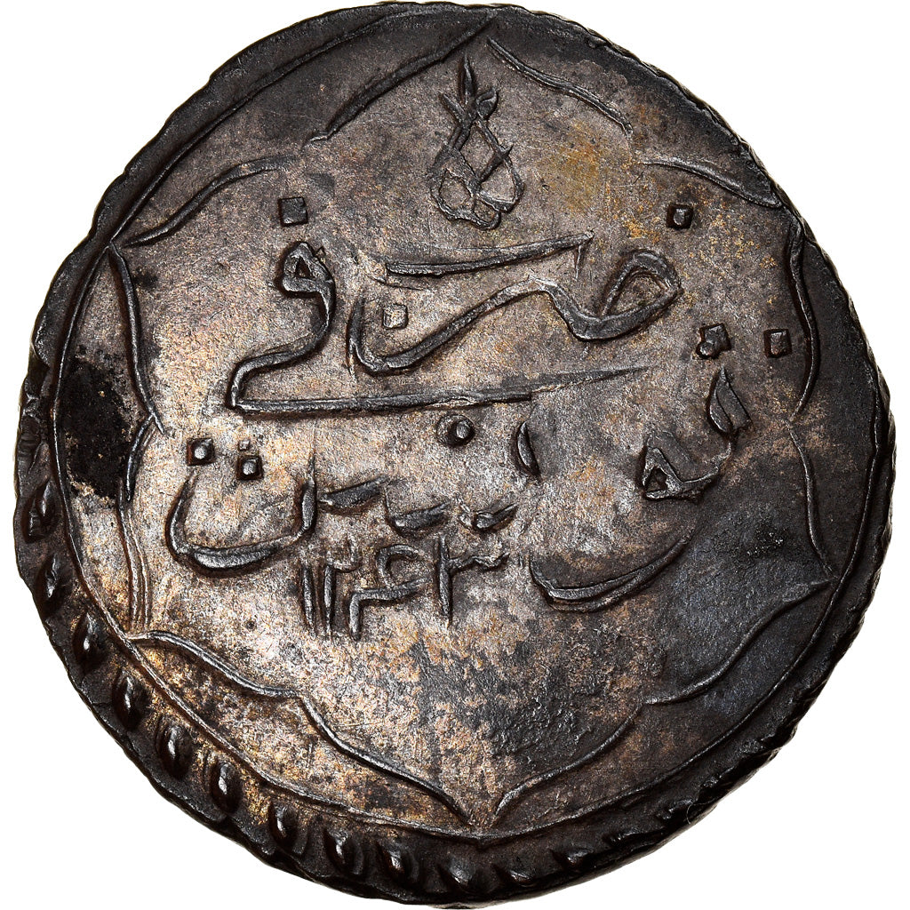 Moneta, Tunisia, TUNIS, Mahmud II, 4 Kharub, AH 1243 (1827), SPL-, Biglione