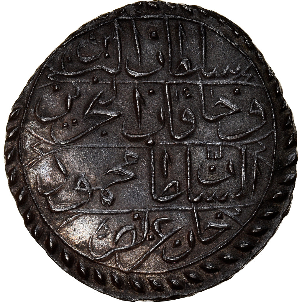 Moneta, Tunisia, TUNIS, Mahmud II, 4 Kharub, AH 1243 (1827), SPL-, Biglione