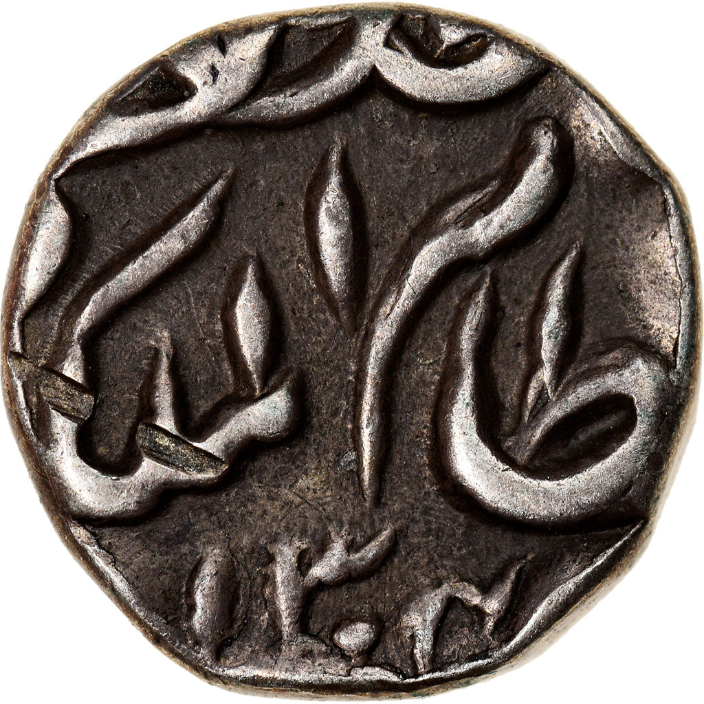 Moneta, INDIA - STATI PRINCIPESCHI, HYDERABAD, Mir Mahbub Ali Khan II, 1/8