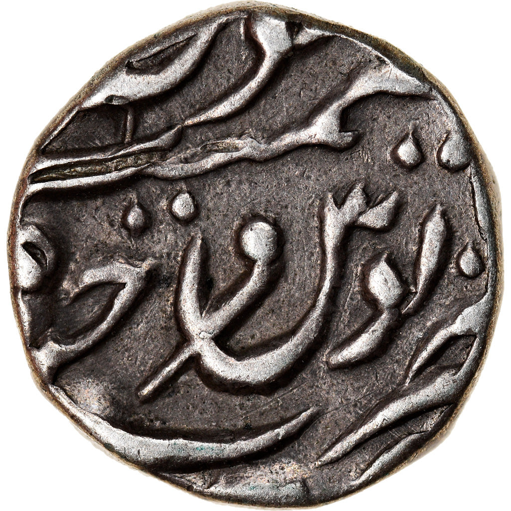 Moneta, INDIA - STATI PRINCIPESCHI, HYDERABAD, Mir Mahbub Ali Khan II, 1/8
