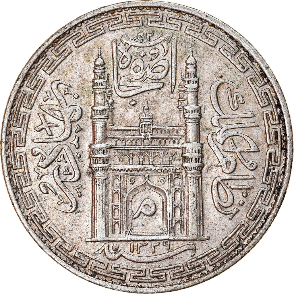 Münze, INDIA-PRINCELY STATES, HYDERABAD, Mir Mahbub Ali Khan II, Rupee, 1911