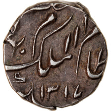 Coin, INDIA-PRINCELY STATES, HYDERABAD, Mir Mahbub Ali Khan II, 1/4 Rupee, 1899