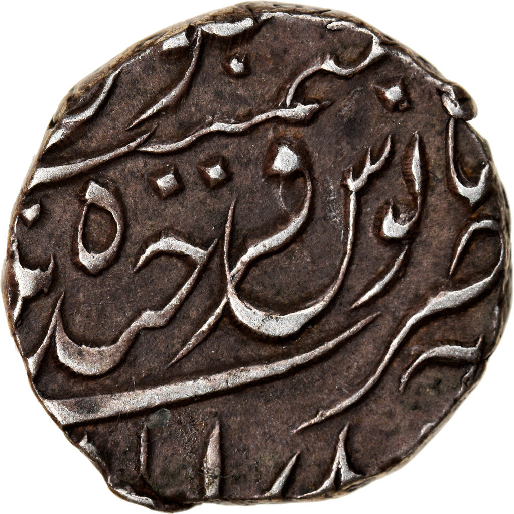 Coin, INDIA-PRINCELY STATES, HYDERABAD, Mir Mahbub Ali Khan II, 1/4 Rupee, 1899