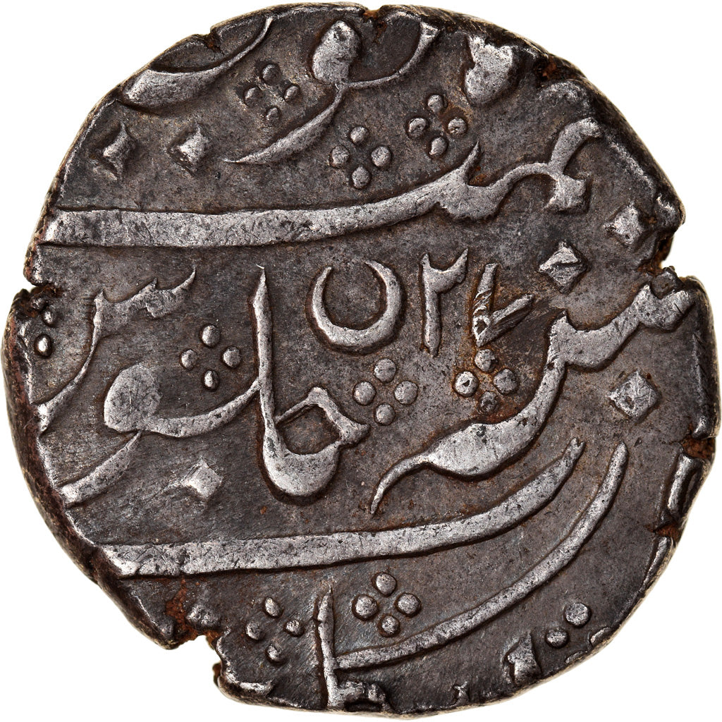 Coin, INDIA-FRENCH, Shah Alam II, Rupee, 1788, Arcot, EF(40-45), Silver, KM:15