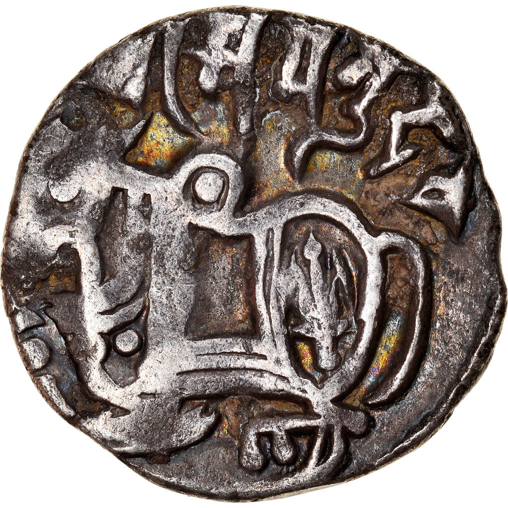 Moneda, India, Hindu, Shahis, Samanta Deva, Jital, 850-1000, Kabul, BC+, Plata