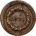 Coin, France, Dixain de Rochon, 1791, Lyon, EF(40-45), Métal de cloche