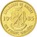 Coin, Guinea, Franc, 1985, MS(63), Brass Clad Steel, KM:56
