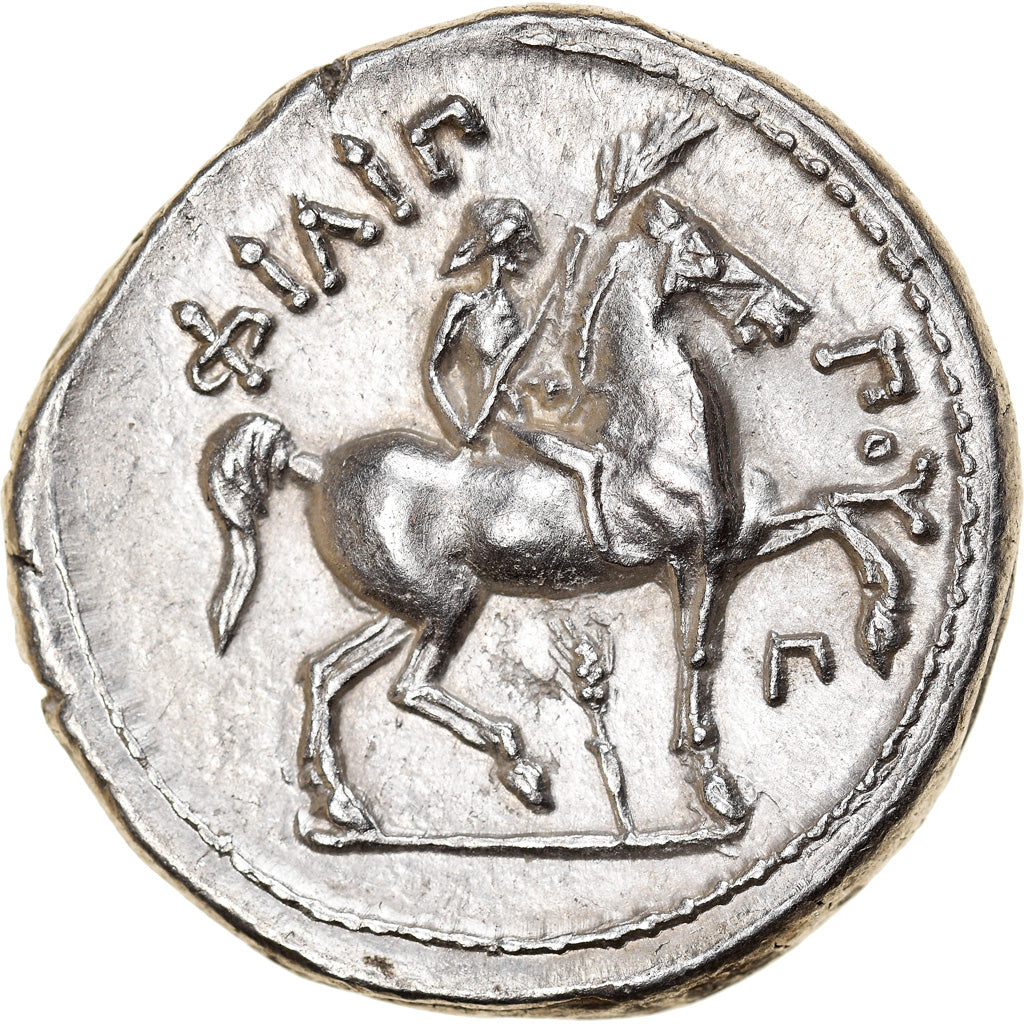 Münze, Kingdom of Macedonia, Philip III, Tetradrachm, 323-317 BC, Amphipolis