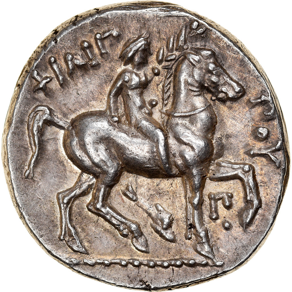 Moneda, Kingdom of Macedonia, Kassander, Tetradrachm, 317-305 BC, Amphipolis