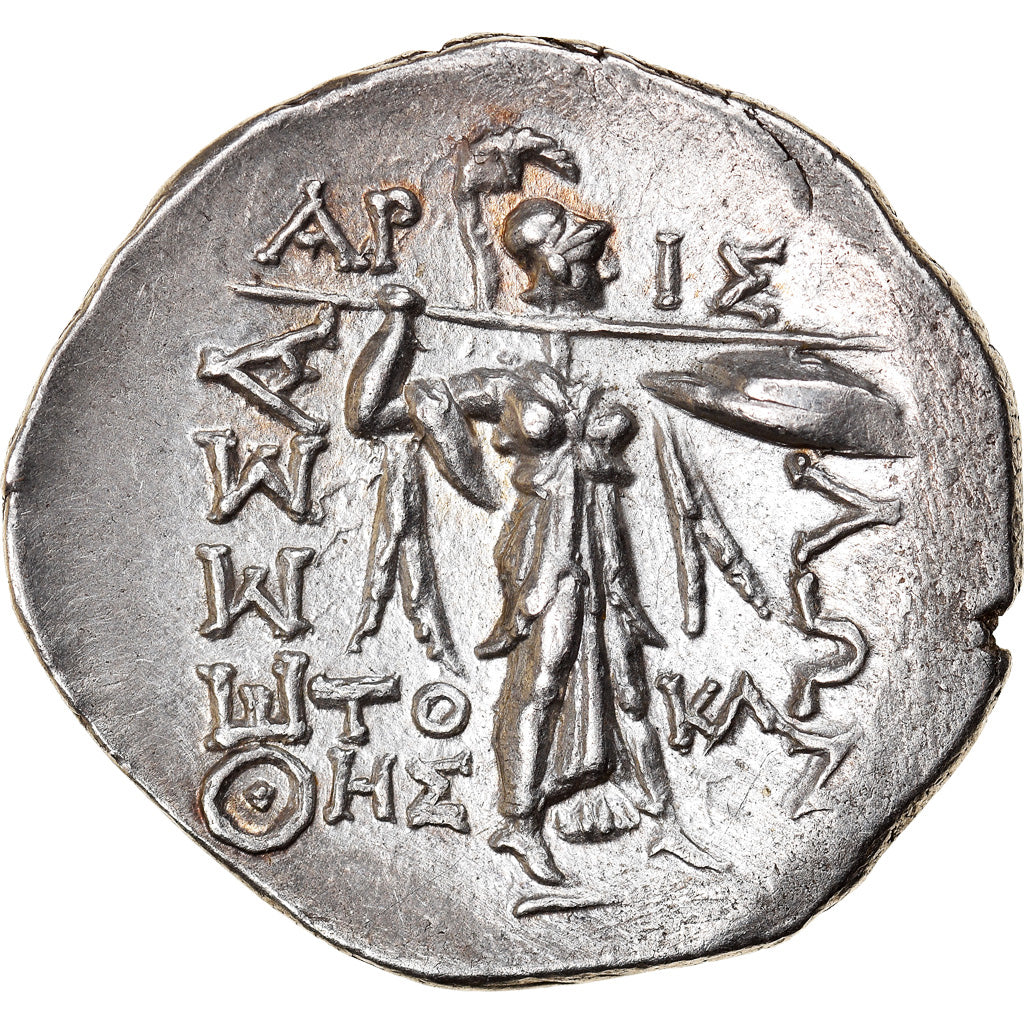 Münze, Thessaly, Thessalian League, Stater, 51-48 BC, VZ+, Silber, SNG-Cop:280