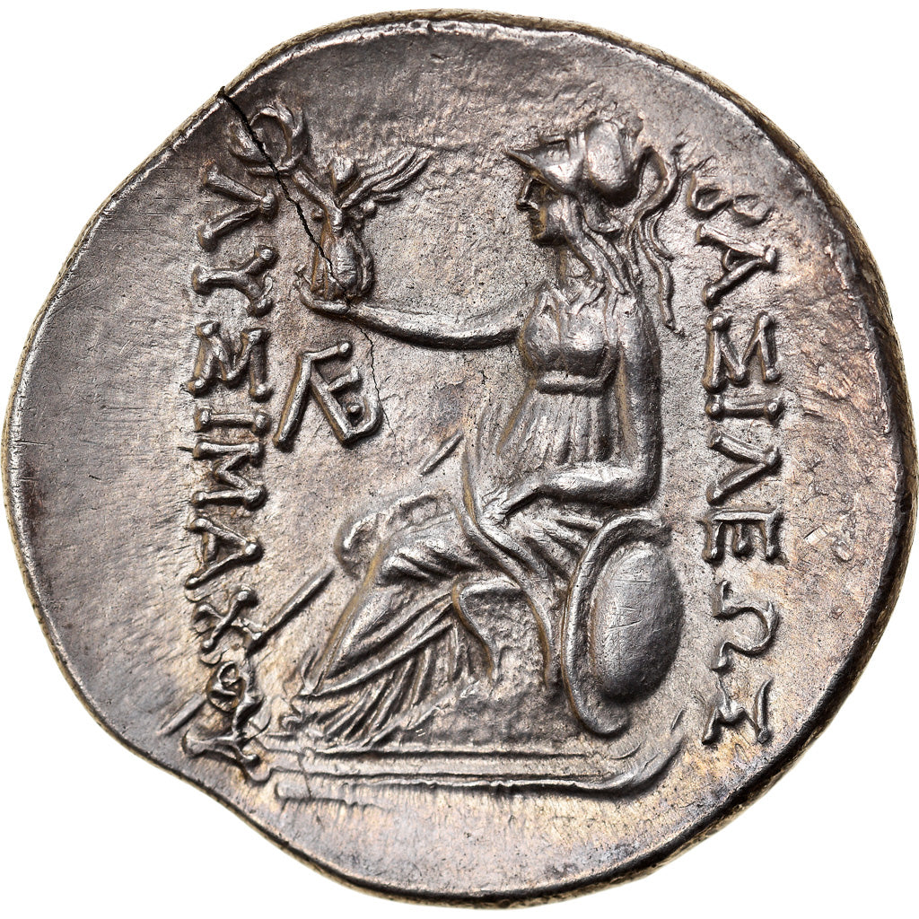 Münze, Mysia, Kyzikos, Tetradrachm, 3rd-2nd century BC, VZ, Silber