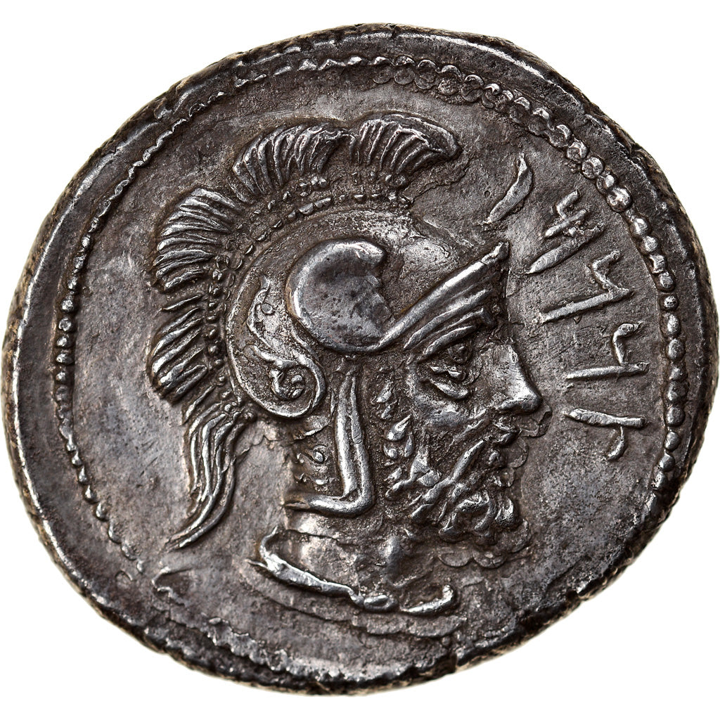 Coin, Cilicia, Tarsos, Satrap Datames, Stater, c. 380 BC, AU(55-58), Silver, SNG